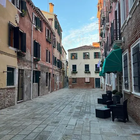 Ca' Briani Apartment