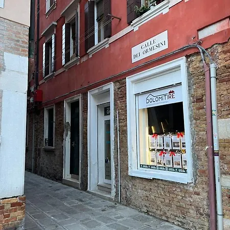 Ca' Briani Venice