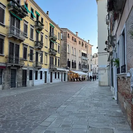 Apartamento Ca' Briani Venecia