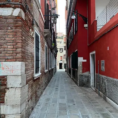 Ca' Briani * Venetië
