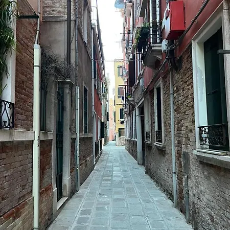 Ca' Briani Veneza